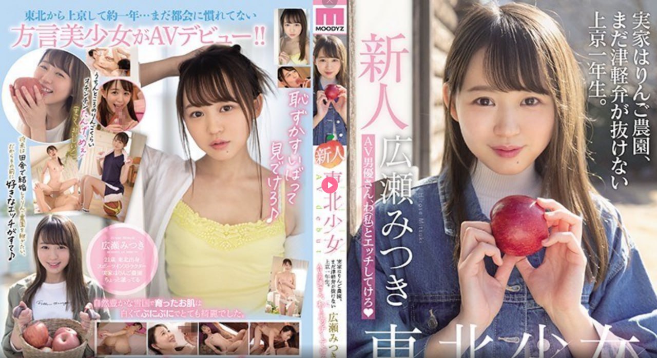甜甜的欧美爱情电影,メイリン モデルコレクション メ,观看免费无删减完整版